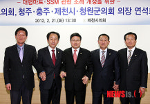 대형마트 규제 합의한 충북 지방의회