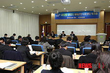 제대군인지원센터 워크숍