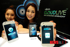 베가 클라우드 라이브 서비스의 혁신을 시작하다
