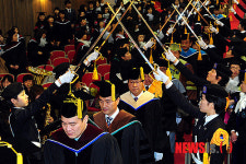 성신여대 학위수여식