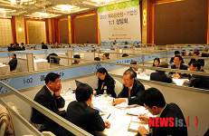 2012 재외공관장-기업인 1:1 상담회