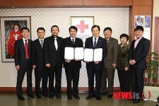 한적 서울지사, 한국마술산업진흥호와 사회공헌 협약
