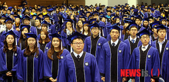 서울대 2012년 학위수여식