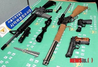 인터넷 전쟁 게임 마니아의 어긋난 애착