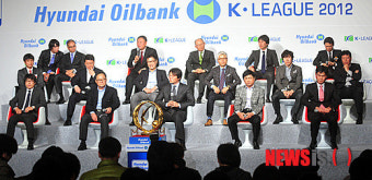 2012 K-리그 개막 미디어데이!