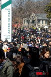 붐비는 이화여자대학교