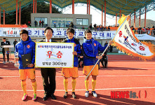백운기 고교축구 광주 금호고 우승