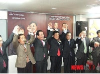 윤상일, 중랑을 선거사무소 개소식