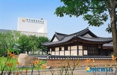 한국전통문화학교 대학원 생긴다