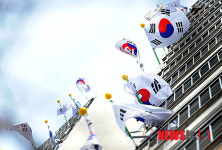 3·1절 맞이 태극기 게양하세요