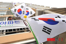 이번 3·1절에는 모두 태극기를