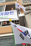 올 3·1절에는 태극기를