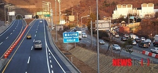 창원~김해 불모산터널 개통