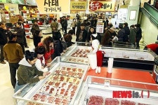 메가마트, 1등급 이상 영주 한우 전부위 할인판매