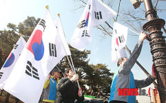 하루 앞으로 다가온 3.1절