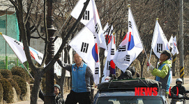 하루 앞으로 다가온 3.1절