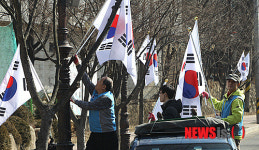 하루 앞으로 다가온 3.1절