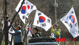 하루 앞으로 다가온 3.1절