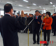 선거구 통폐합에 따른 하동군 공무원 결의대회