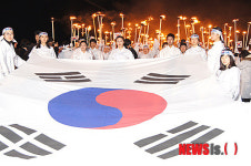 3·1운동 아우내 봉화축제 그날의 함성