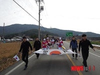 소안면 독립유공자 묘역 걷기