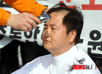 분노의 삭발식