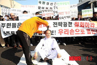 분노의 삭발식