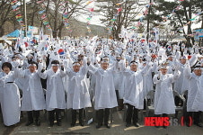 포항시 송라면 대전리 두곡숲에서 3·1 만세운동 재연