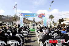 고성군 숭모공원서 3·1절 기념식 거행