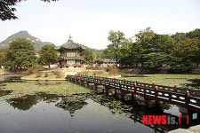경복궁 향원정 보물 지정