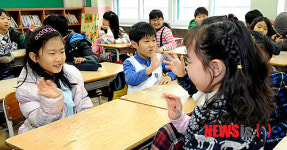 앞으로 친하게 지내자