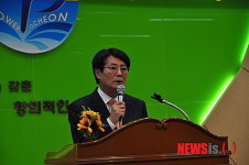 손상훈 포천교육지원청 신임 교육장 취임