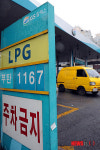 LPG도 연일 최고치