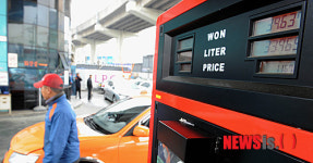 연일 최고치, LPG 가격 상승