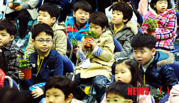 초등학교 입학식