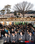 한국산림과학고등학교 개교