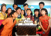 지구촌학교 개교를 축하하며!