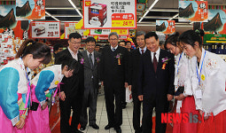 롯데마트 베이징 지우시엔차오점 한국상품특별전