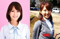 일본 모델 출신 미모 의원 인생역전