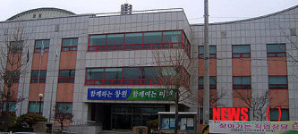 리모델링에 들어가는 여성회관 마산관