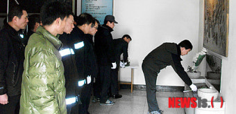11주기 홍제동 순직 소방공무원 추모행사