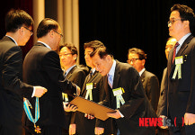 김영철 월전기공업 대표이사 은탑산업훈장 수상