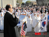 독립선언문 낭독하는 유만종 목사