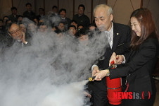 구로소방서, 소방안전체험교육