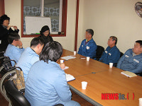 안양교도소, 장애수형자 상담치유 프로그램 운영