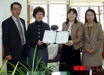 손 잡은 공부방 운영 협약