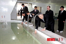 포항시, 경북 최초 장애인전용목욕탕 개소