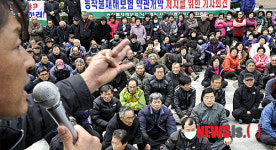 화난 농민들, 농협중앙회 앞에서 기자회견