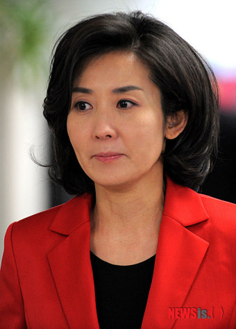 나경원, 공천신청 철회