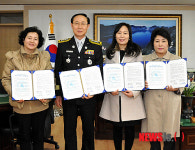 도봉소방서-요양보호사 교육원간 MOU 체결